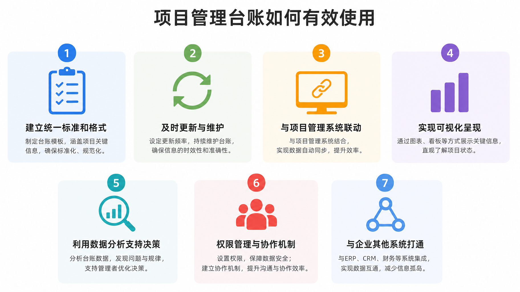 image-1 (32).png